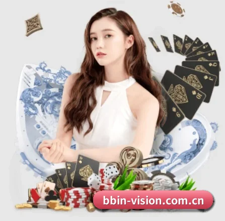 bbin真人游戏 APP